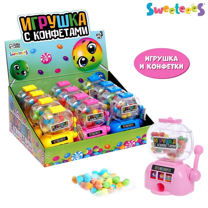 Игрушка с конфетками &laquo;Игровой автомат&raquo;, МИКС