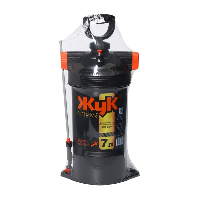 Опрыскиватель помповый, 7 л, термоусадка, пластиковый брандспойт, &laquo;Жук&raquo;