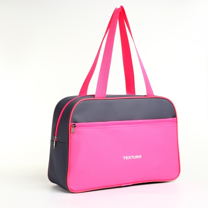 Сумка спортивная женская, TEXTURA, маленький размер, цвет серый/розовый