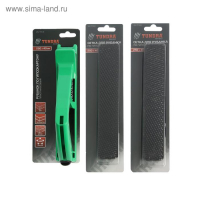 Рубанок по гипсокартону ТУНДРА, пластиковый, 250х40 мм + ПОДАРОК сетки для рубанка - 2 шт.