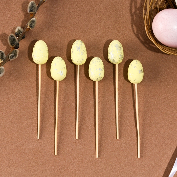 Шпажки &laquo;Яйцо пасхальное&raquo;, цвет жёлтый, набор 6 шт.