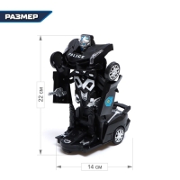 Робот радиоуправляемый &laquo;Полицейский&raquo;, трансформируется, световые и звуковые эффекты