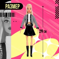 Кукла-модель шарнирная &laquo;Студия моды&raquo;, с комплектом одежды