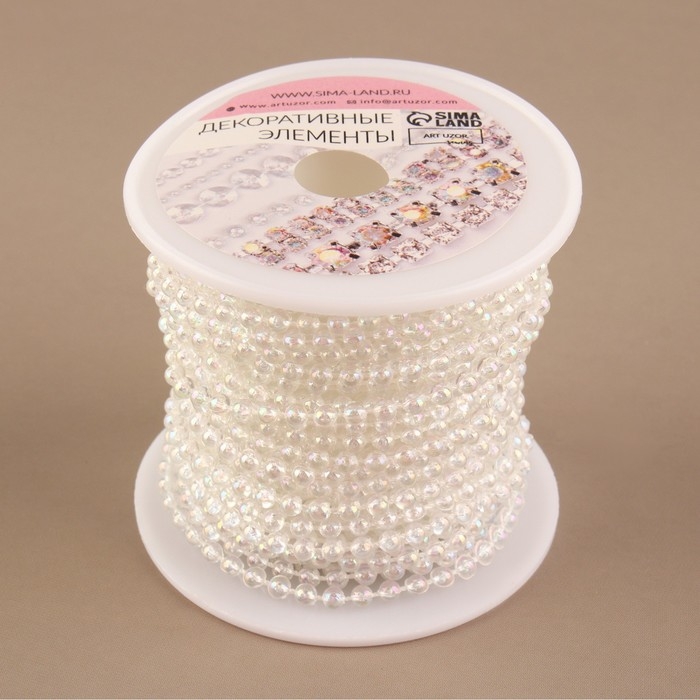Бусы на нитях, с голографией, круглые, 3 мм, 9 &plusmn; 1 м, цвет белый