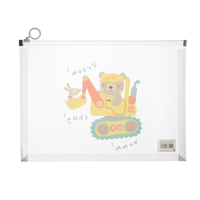 Папка-конверт на молнии формат А4, 180мкр, с рисунком "Веселая машинка", МИКС