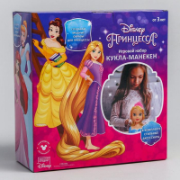 Кукла-манекен для создания прически, с аксессуарами &laquo;Модный образ&raquo;, Принцессы