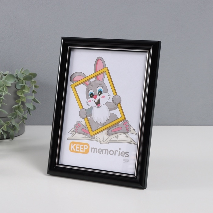 Фоторамка пластик "Пиксель" 15х21 см, чёрный