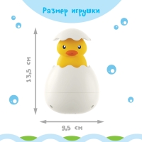 Игрушка для купания в ванной &laquo;Брызгалки&raquo;, МИКС