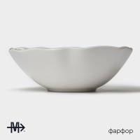 Салатник фарфоровый фигурный Magistro La Perle, 650 мл, d=17,5 см, цвет белый