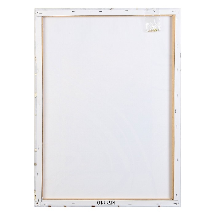 Картина на холсте "Золотой квадрат" 50*70 см