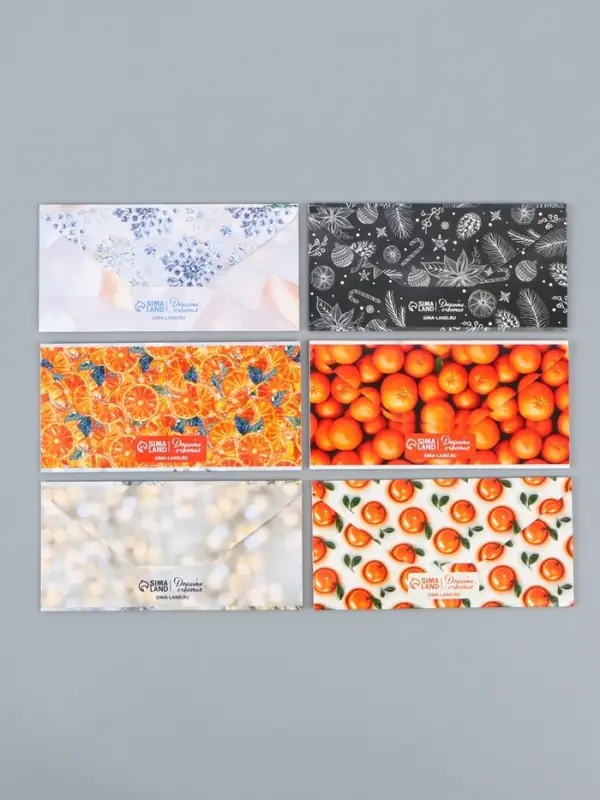 Набор конвертов &laquo;Новогодний&raquo; 15 штук, 16,5 x 8 см