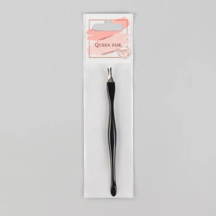 Триммер - пушер для кутикулы, 10.5 см, чёрный