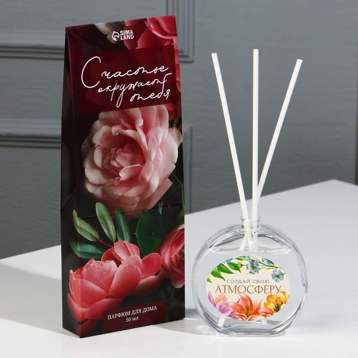 Диффузор ароматический &laquo;Создай свою атмосферу&raquo;, аромат сакура, 50 мл.