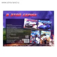 Раскраска для мальчиков &laquo;Военная техника&raquo;, 16 стр., А4