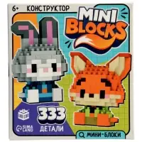 UNICON Конструктор "MiniBlocks", город зверей, 2 в 1