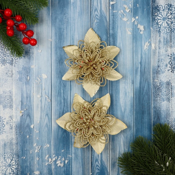 Украшение ёлочное "Драгоценный цветок" (набор 2 шт) ажурный, 12 см, золото