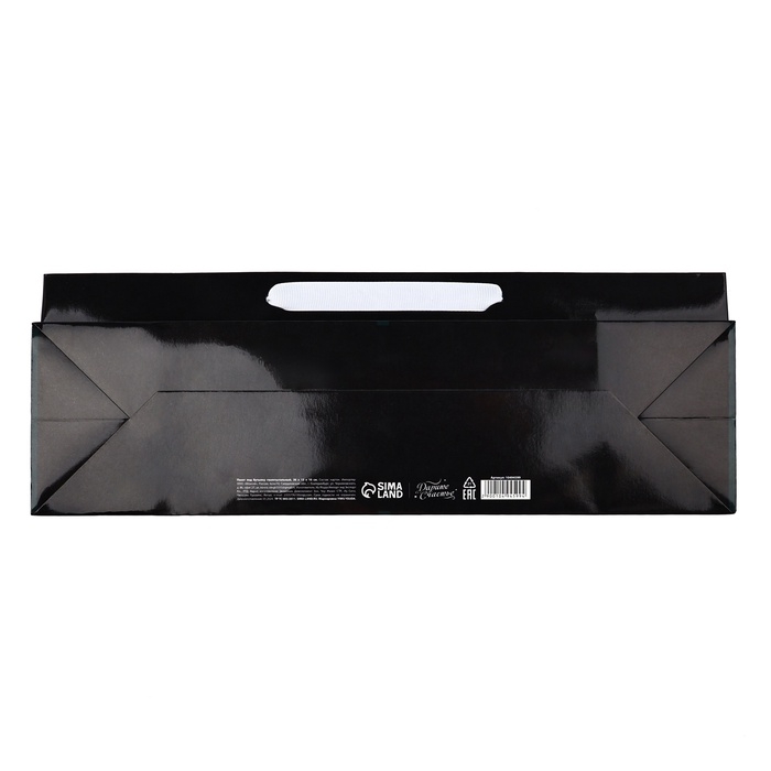 Пакет под бутылку горизонтальный &laquo;Вино&raquo;, 36 &times; 10 &times; 13 см