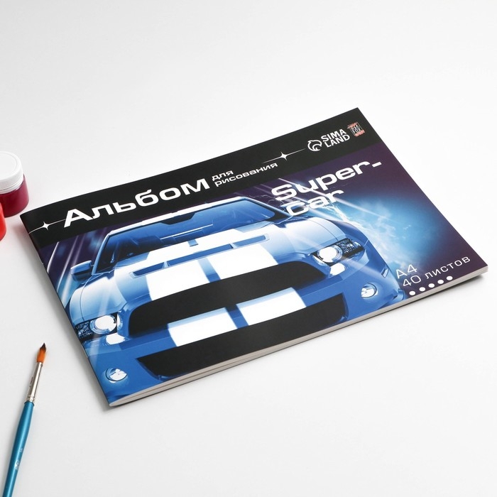 Альбом для рисования 40 листов А4 на скрепке &laquo;1 сентября: Авторалли&raquo; обложка 160 г/м2, бумага 100 г/м2.