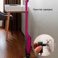 Вертикальный беспроводной моющий пылесос КТ-5232 - 85 Вт