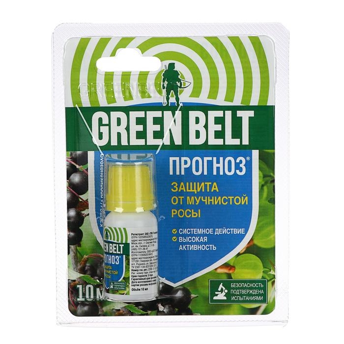 Средство Прогноз от болезней растений флакон в блистере 10 мл