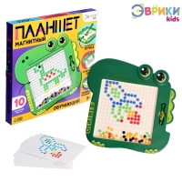 Магнитный планшет для рисования &laquo;Динозаврик&raquo;, мозаика, 10 карточек