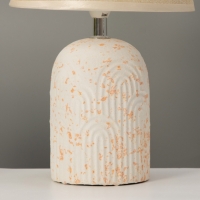 Настольная лампа "Радуга" 1х40Вт Е14 белый 20х20х33см