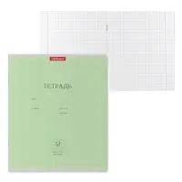 Тетрадь 12 листов в крупную клетку ErichKrause &laquo;Классика&raquo;, обложка мелованный картон, зелёная