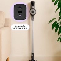 Вертикальный пылесос для дома КТ-5302 - 150 Вт