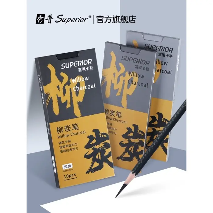 Карандаш угольный чёрный, S-soft, корпус красный