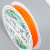 Резинка для плетения "Оранжевая" намотка 10 м, ширина 0,8 мм 6,5х6,5х1,3 см