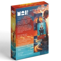 Метафорические ассоциативные карты &laquo;Мир вокруг меня&raquo;, 50 карт (7х12 см), 16+