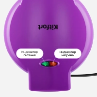 Вафельница электрическая для венских вафель КТ-5610 1000 Вт