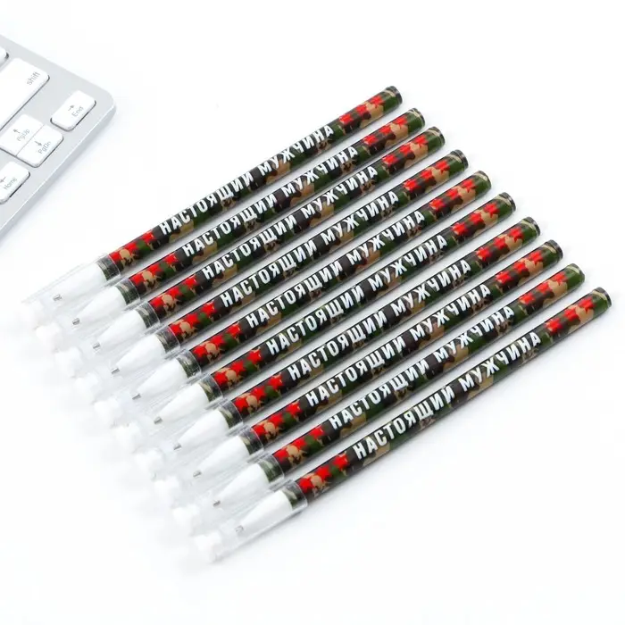 Ручка шариковая, синяя паста 0.5 мм с колпачком пластик &laquo;Настоящий мужчина&raquo;