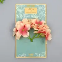 Цветы для декорирования "Гортензия" жёлтые 10х10 см