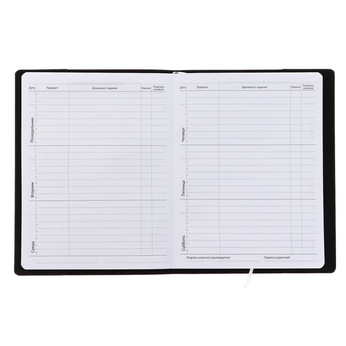 Дневник универсальный для 1-11 класса Black, мягкая обложка, искусственная кожа, термо тиснение, ляссе, 80 г/м2