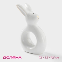 Кольцо для салфеток Доляна &laquo;Зайка в золотом&raquo;, 7,5&times;3,5&times;11,5 см, цвет белый