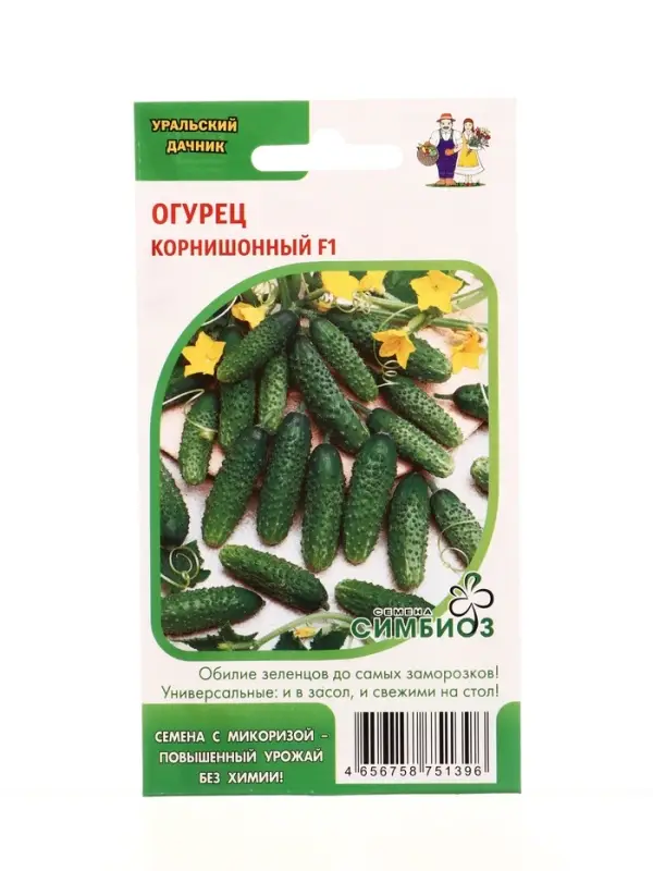 Семена Огурец Л 125 Корнишонный F1 (Симбиоз) Е/П , Е/П,  8 шт.