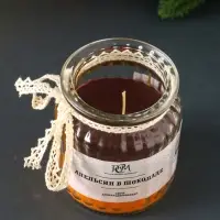 Свеча ароматическая в банке "Апельсин в шоколаде" 45 ч