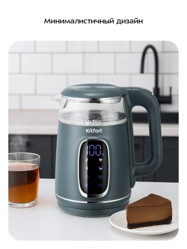 Чайник электрический КТ-8755 - 1.7 л