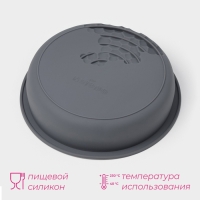 Форма для выпечки и муссовых десертов Доляна &laquo;Воздушность&raquo;, силикон, 18,5х4,5 см, внутр. d=17 см, серая