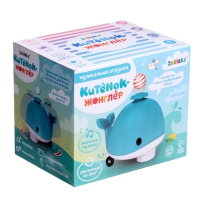 Музыкальная игрушка &laquo;Китёнок-жонглёр&raquo;, звук, цвета МИКС