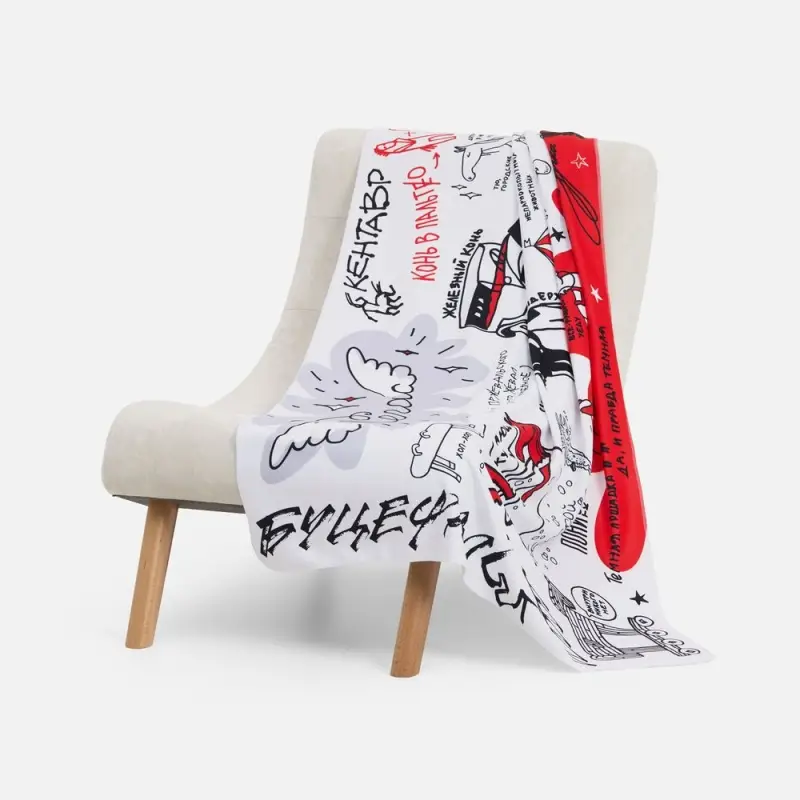 Флисовый плед &laquo;Коневедение&raquo;