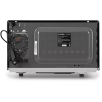 Микроволновая Печь HYM-D3008 23л 800Вт черный