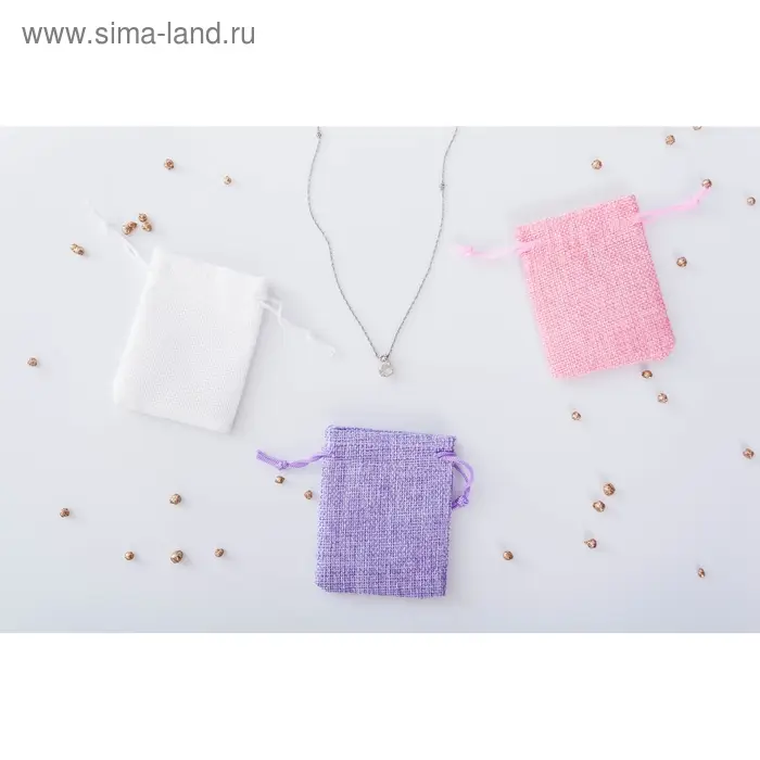 Мешочек подарочный из холщи, белый, 7 х 9 см