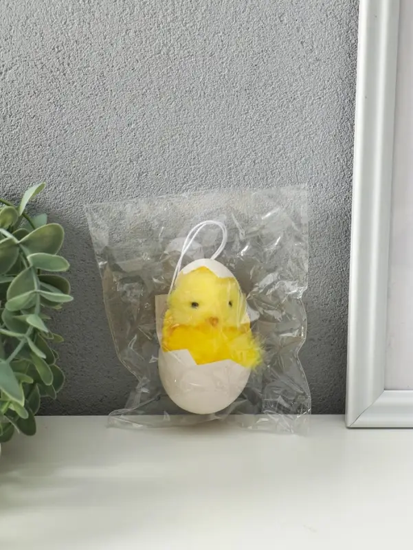 Подвеска декоративная "Вылупившийся цыплёнок в скорлупе" 5х5,5х9,5 см