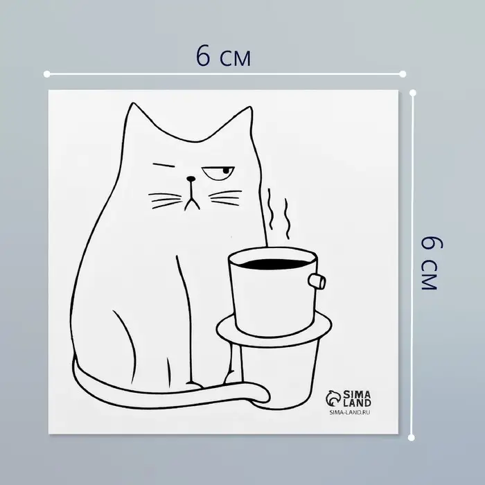 Переводная тату на тело чёрная &laquo;Котокофе&raquo;, 6&times;6 см