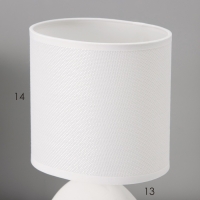 Настольная лампа с абажуром RISALUX &laquo;Фиесс&raquo;, Е14, 40 Вт, белый, 13&times;13&times;27 см