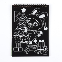 Блокнот гравюра - раскраска на новый год &laquo;Исполнения желаний&raquo;, 10 листов