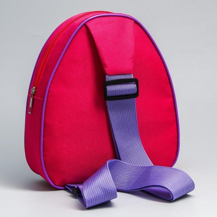 Сумка на плечо, детская, "I Love Books" Принцессы: Бель, Золушка