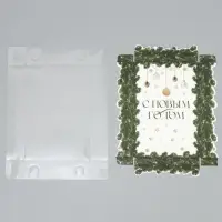 Коробка для макарун &laquo;С Новым годом&raquo;, веточки, 18 х 12 х 3.5 см